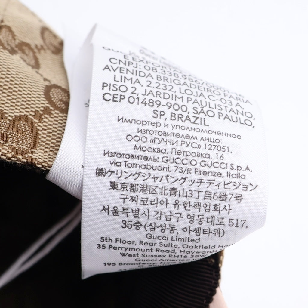 GUCCI(グッチ) 25SS ×Higuchi Yuko GG Canvas Cap ヒグチユウコ GGキャンバス ベースボールキャップ 帽子 ベージュ/ピンク 847862 3HBFT レディース