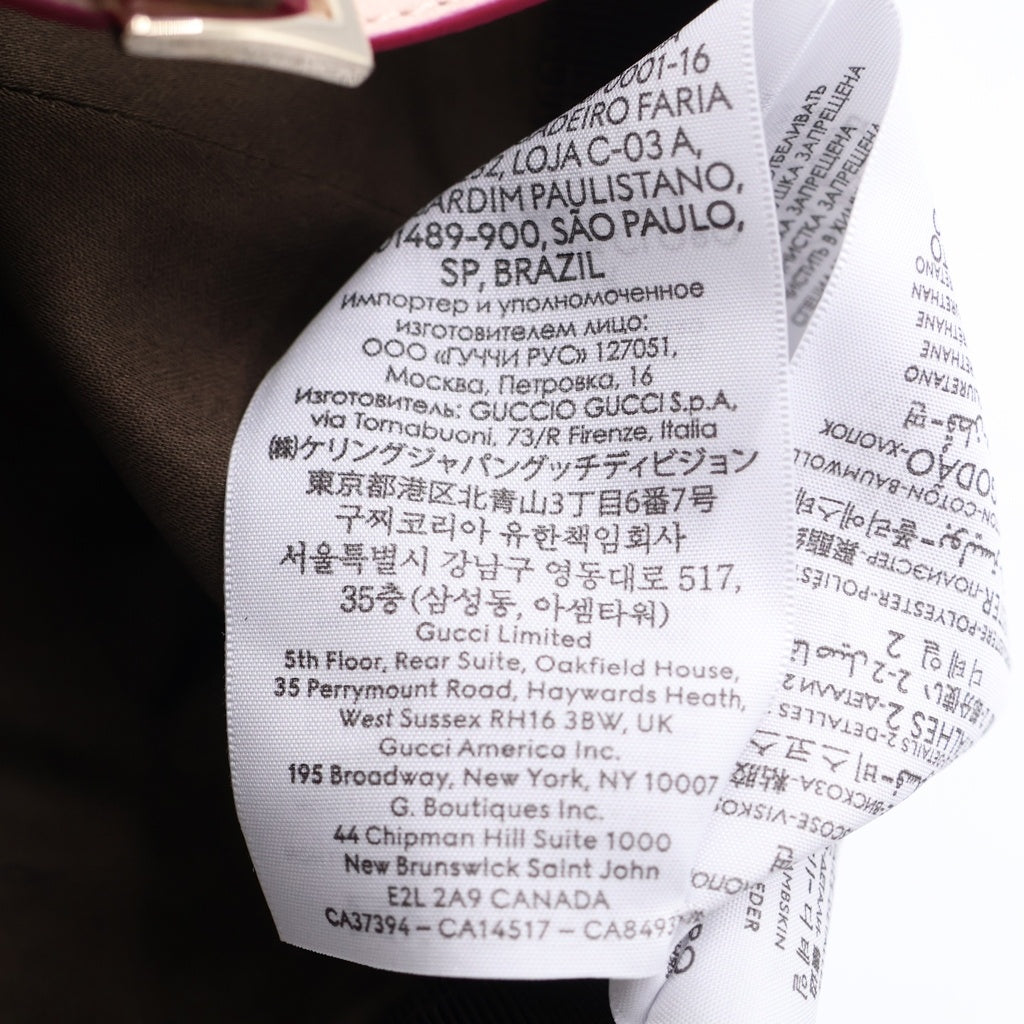 GUCCI(グッチ) 25SS ×Higuchi Yuko GG Canvas Cap ヒグチユウコ GGキャンバス ベースボールキャップ 帽子 ベージュ/ピンク 847862 3HBFT レディース