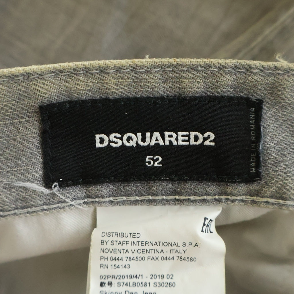 DSQUARED2(ディースクエアード) 19AW Skinny Dan Jean ダメージ加工 ペイント ボタンフライ デニムスキニーパンツ グレー S74LB0581