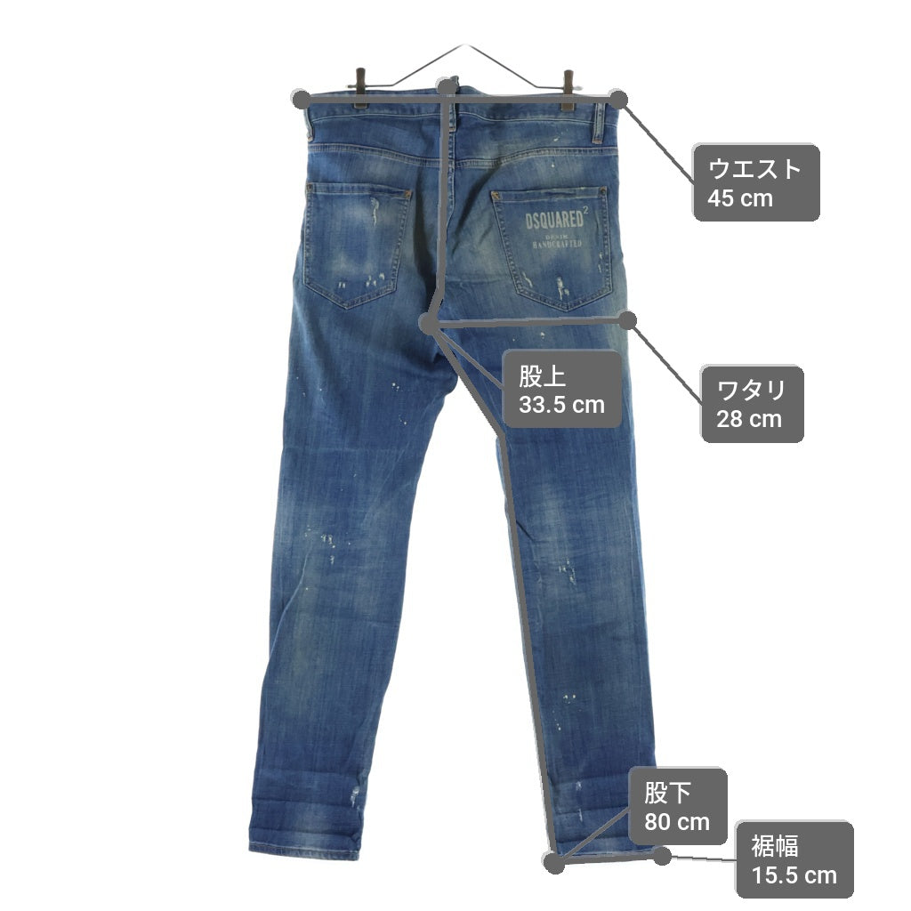 DSQUARED2(ディースクエアード) 18AW Cool Guy Jean ダメージ加工 ボタンフライ デニムスキニーパンツ インディゴ S74LB0428