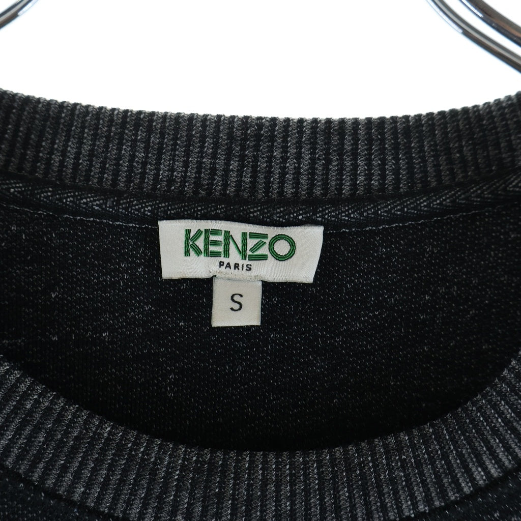KENZO(ケンゾー) Sweatshirt ロゴ刺繍 クルーネックスウェットトレーナー グレー 5SW045