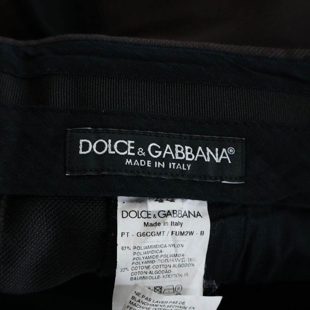 DOLCE & GABBANA(ドルチェアンドガッバーナ) Side Line Pants サイドライン コットンパンツ ブラウン G6CGMT FUM2W