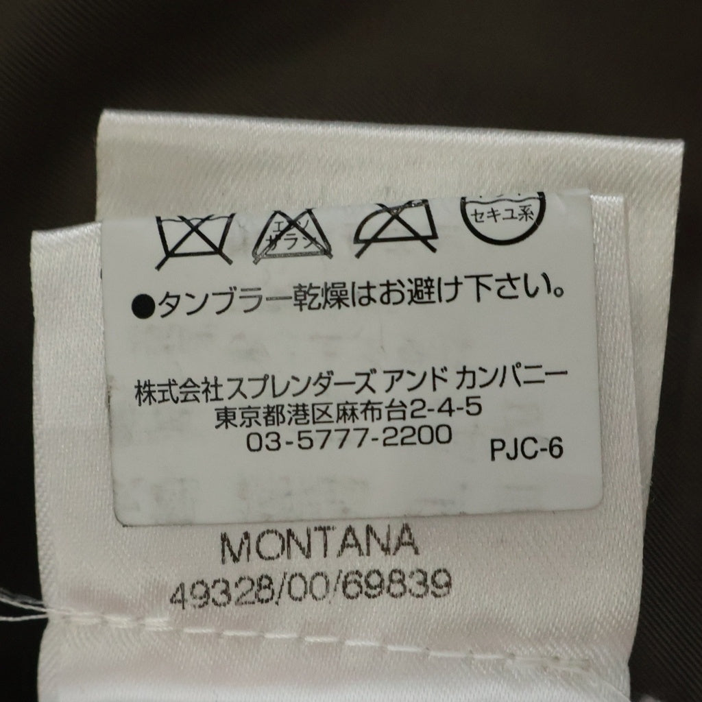 MONCLER(モンクレール) MONTANA 49328/00/69839 モンタナ ダウンロングコート グレー レディース