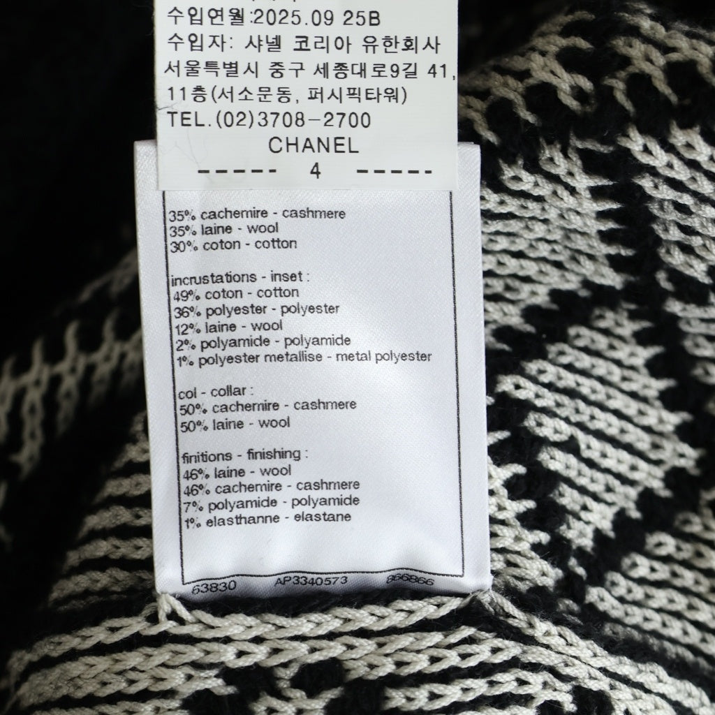 CHANEL(シャネル) Cashmere Blouson ココマーク ツイードポケット カシミヤ混ブルゾン ブラック P80189K11648