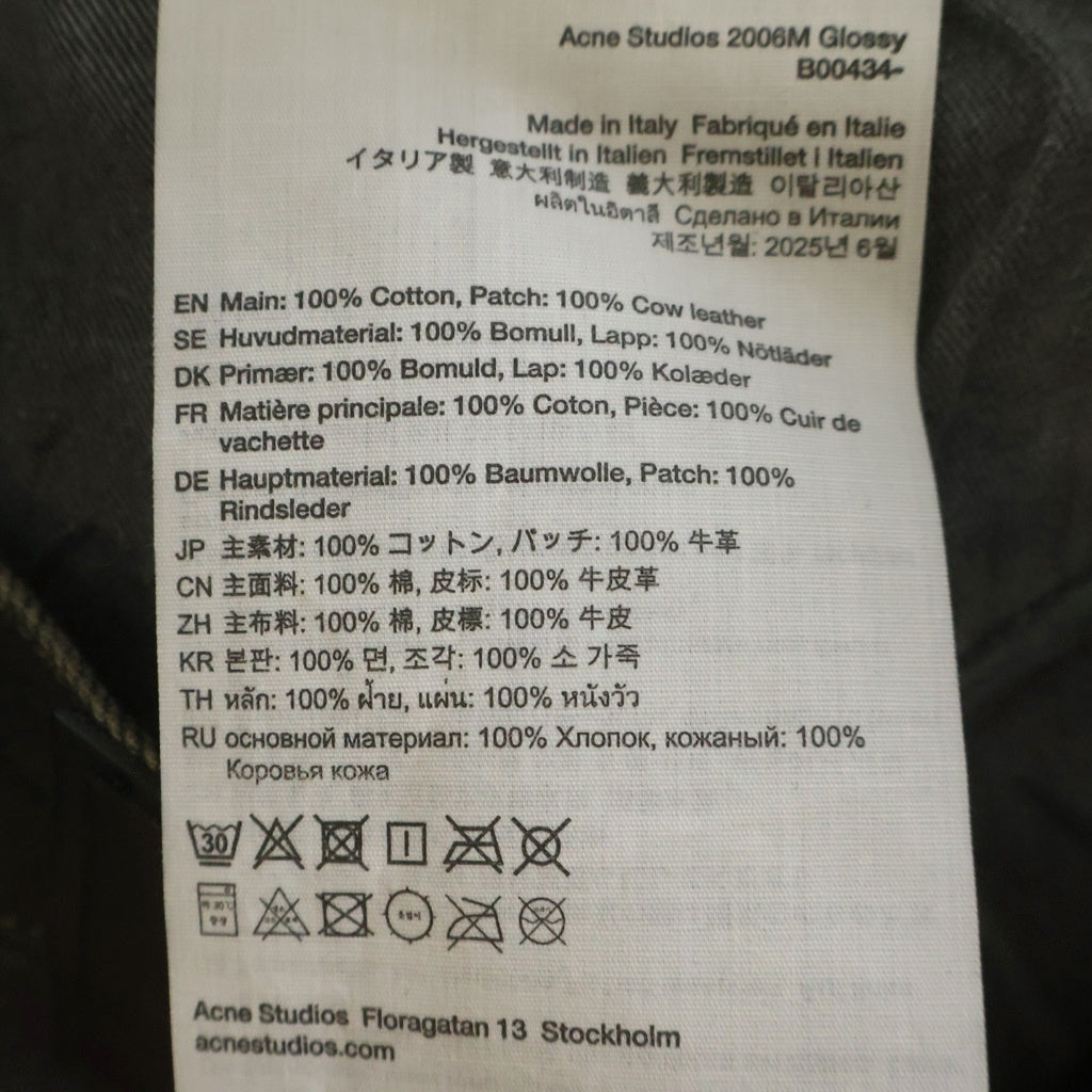 Acne Studios(アクネ ストゥディオズ) 2006M Glossy Loose Fit Jean コーティング加工 ルーズフィットジーンズ デニムパンツ グレー B00434-