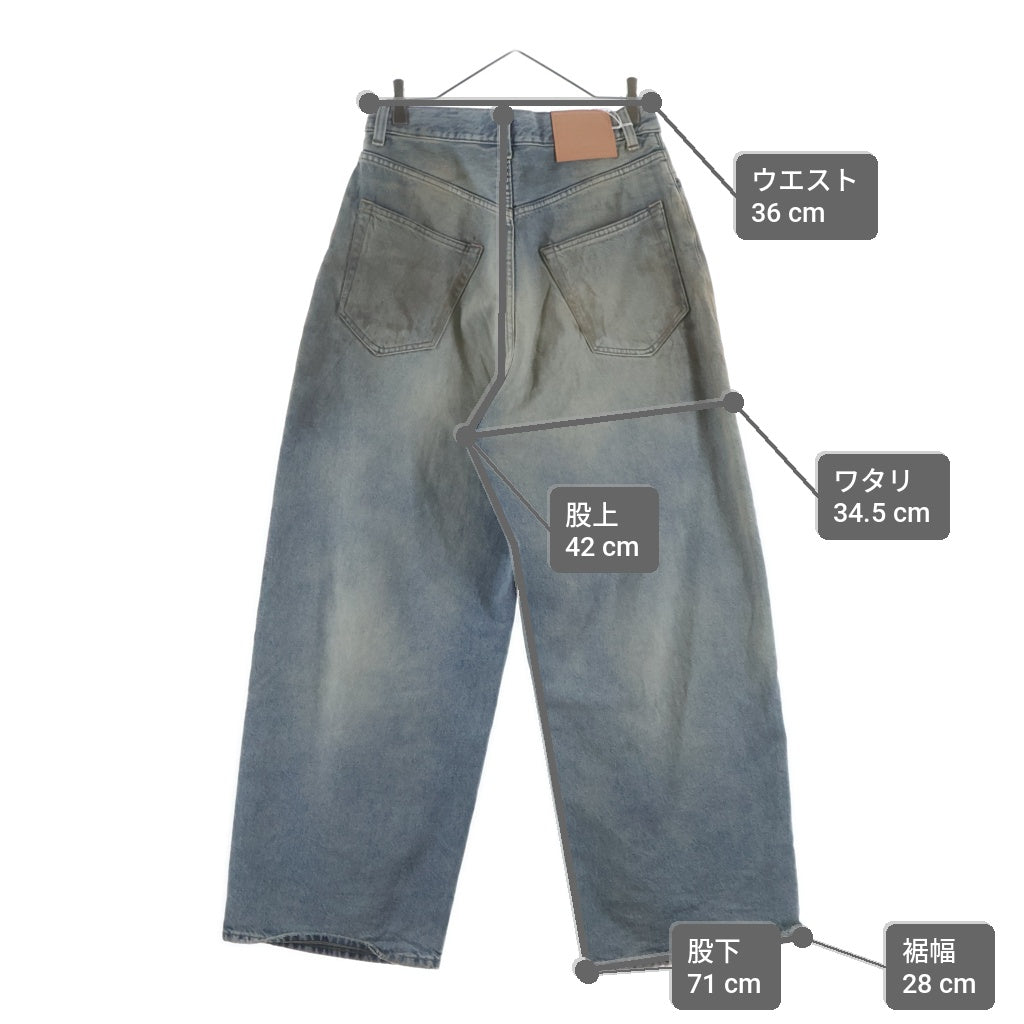 Acne Studios(アクネ ストゥディオズ) 23AW Penicillin Super Baggy Fit Jean ペニシリン ダメージ加工 バギーフィットジーンズ デニムパンツ インディゴ C00054-