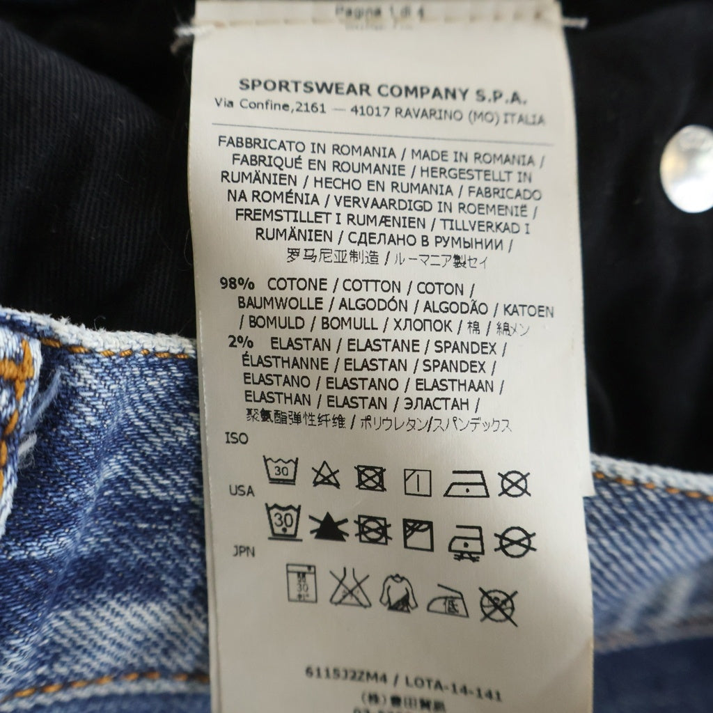 STONE ISLAND(ストーンアイランド) TYPE-SK Denim Pants ロゴワッペン デニムスキニーパンツ ジーンズ インディゴ 6115J2ZM4