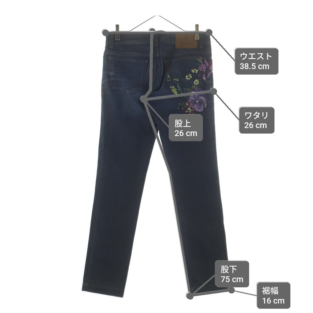 GUCCI(グッチ) Denim Pants 花柄刺繍 ボタンフライ デニムパンツ インディゴ 297729 XZ847