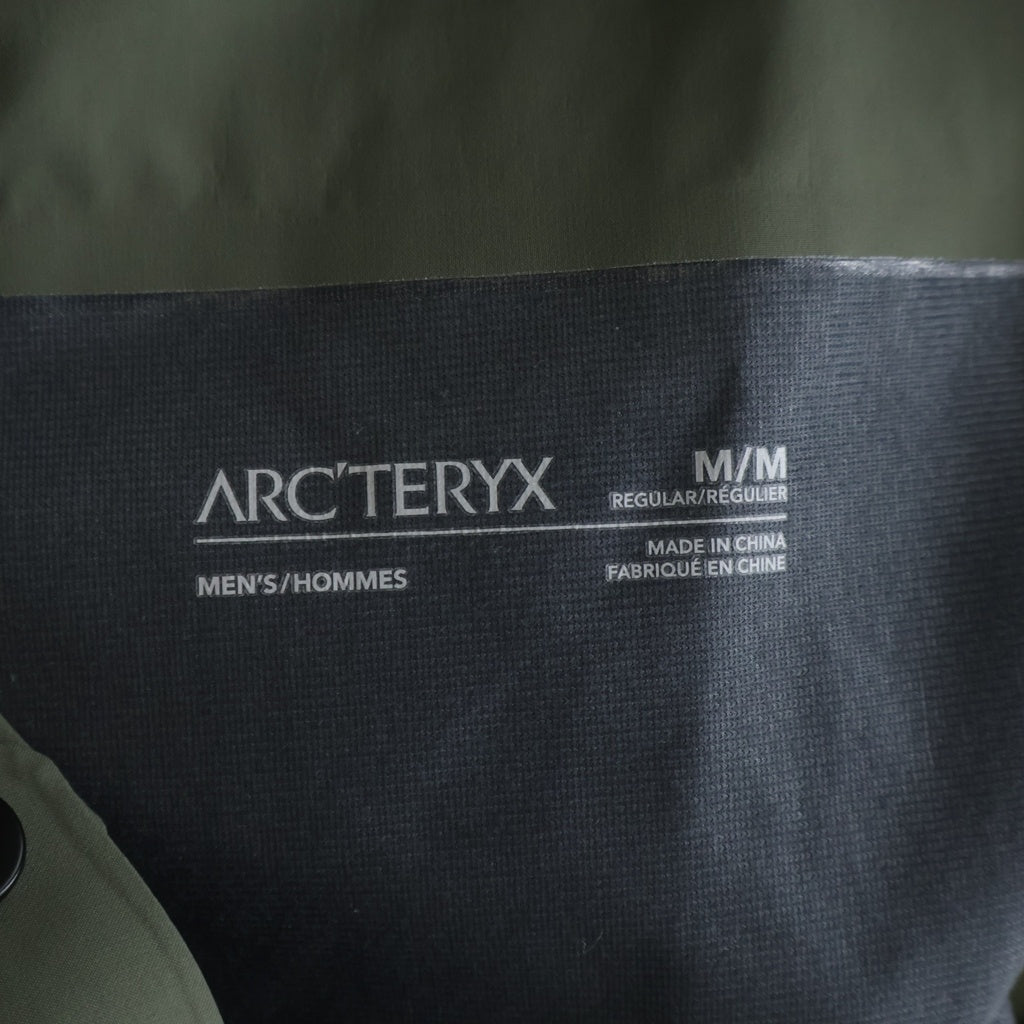 ARC'TERYX(アークテリクス) Saber Bib Pants Gore-Tex セイバービブ ゴアテックス ナイロンオーバーオール パンツ カーキ X000008924