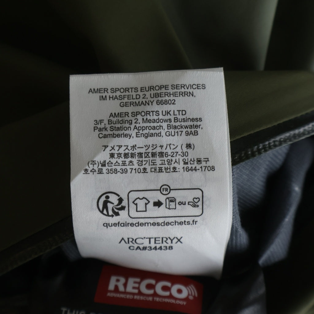 ARC'TERYX(アークテリクス) Saber Bib Pants Gore-Tex セイバービブ ゴアテックス ナイロンオーバーオール パンツ カーキ X000008924