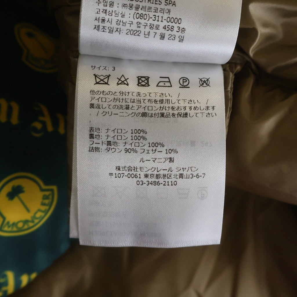 MONCLER(モンクレール) ×PALM ANGELS THOMPSON GIUBBOTTO パームエンジェルス ロゴワッペン 総柄ダウンジャケット グリーン H209L1A00018