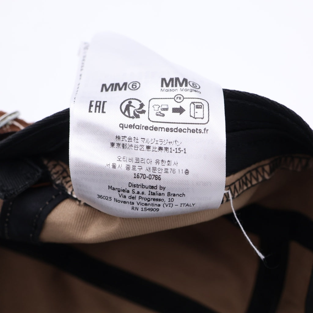 SUPREME(シュプリーム) × MM6 Painted Camp Cap SH2TC0001 M35171 ペイント加工 キャップ 帽子 ホワイト