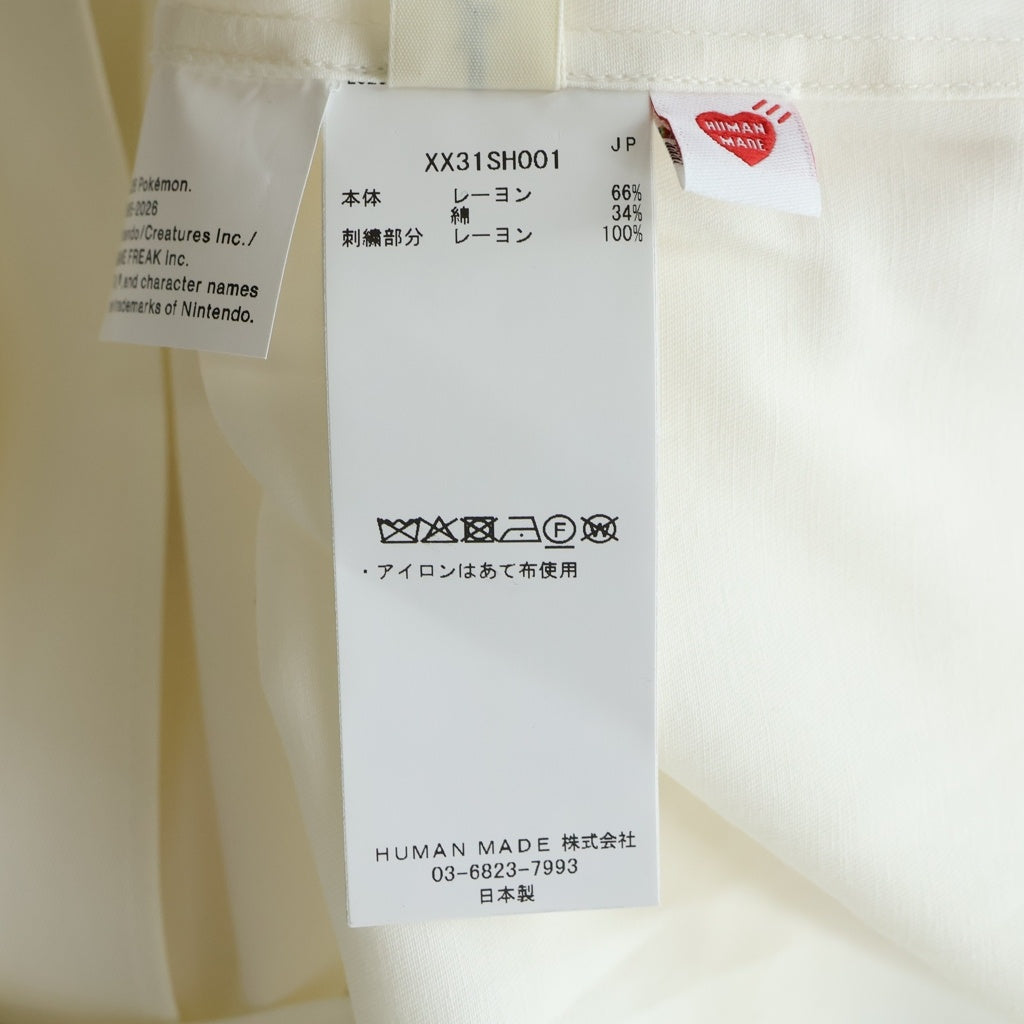 HUMAN MADE(ヒューマンメイド) POKEMON MADE ALOHA SHIRT ポケモンメイド 半袖アロハシャツ ホワイト