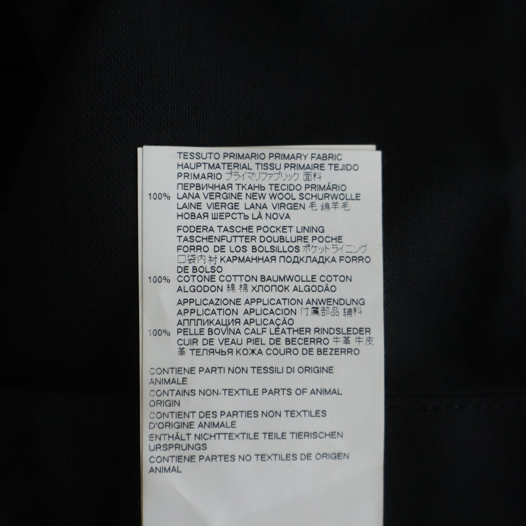 Maison Margiela(メゾンマルジェラ) 21SS Drawstring Pants S50KA0522 ドローコードイージースラックス パンツ