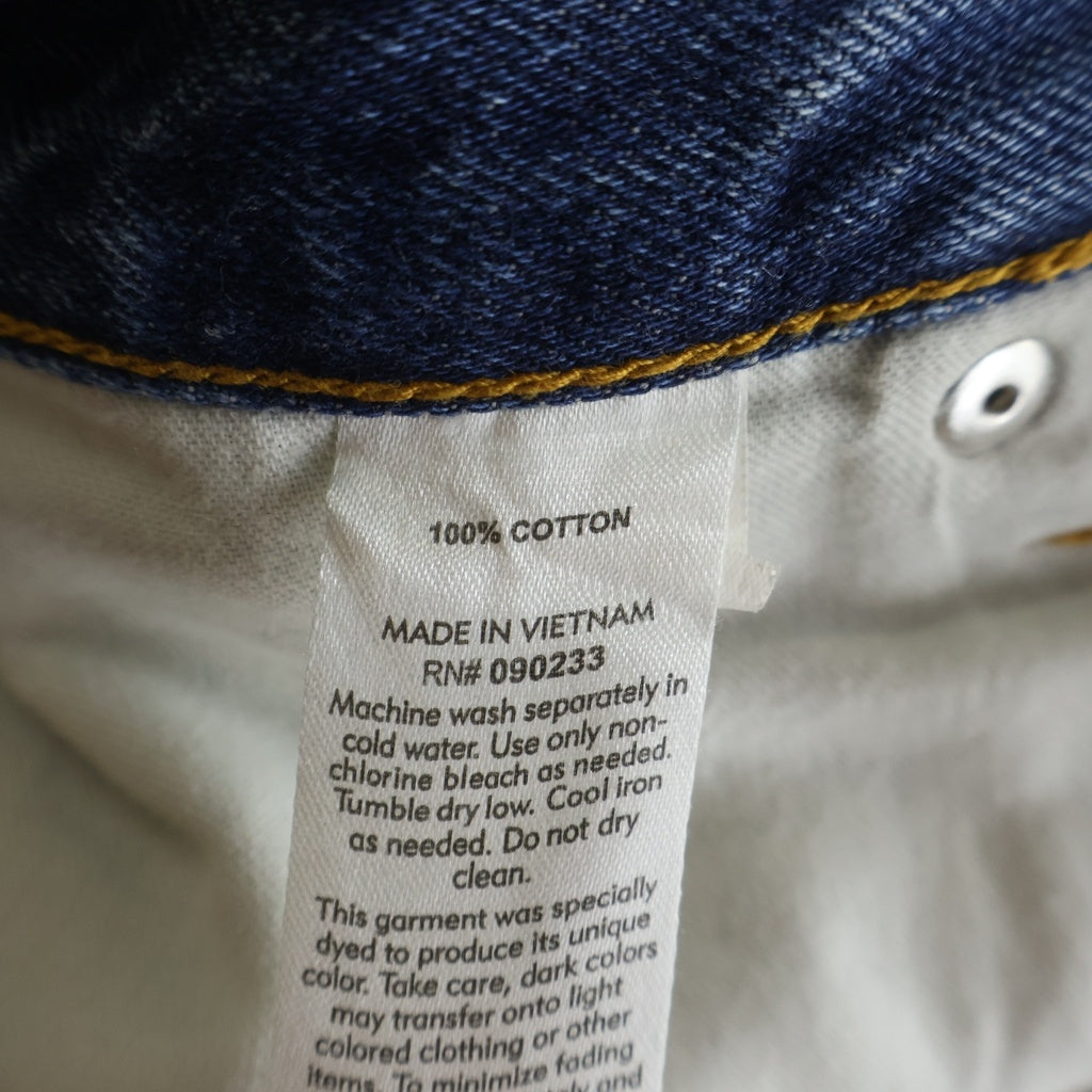 FEAR OF GOD ESSENTIALS(フィアオブゴッド エッセンシャルズ) DENIM PANTS ボタンフライ デニムパンツ ジーンズ インディゴ