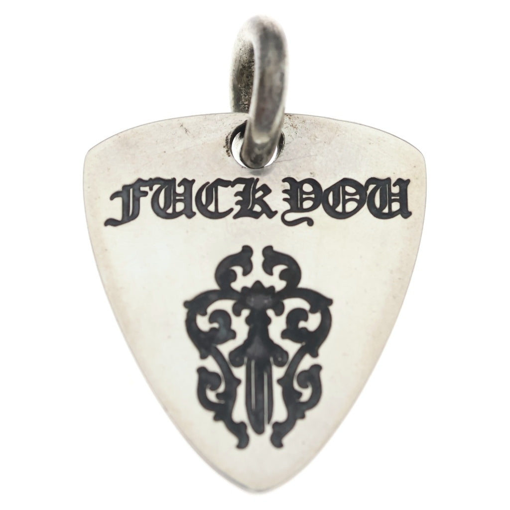 CHROME HEARTS(クロムハーツ) GUITAR PICK ギターピック ペンダントトップ シルバー BCA275
