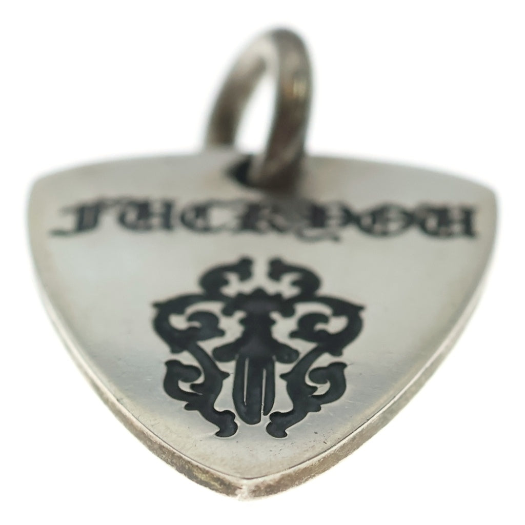 CHROME HEARTS(クロムハーツ) GUITAR PICK ギターピック ペンダントトップ シルバー BCA275