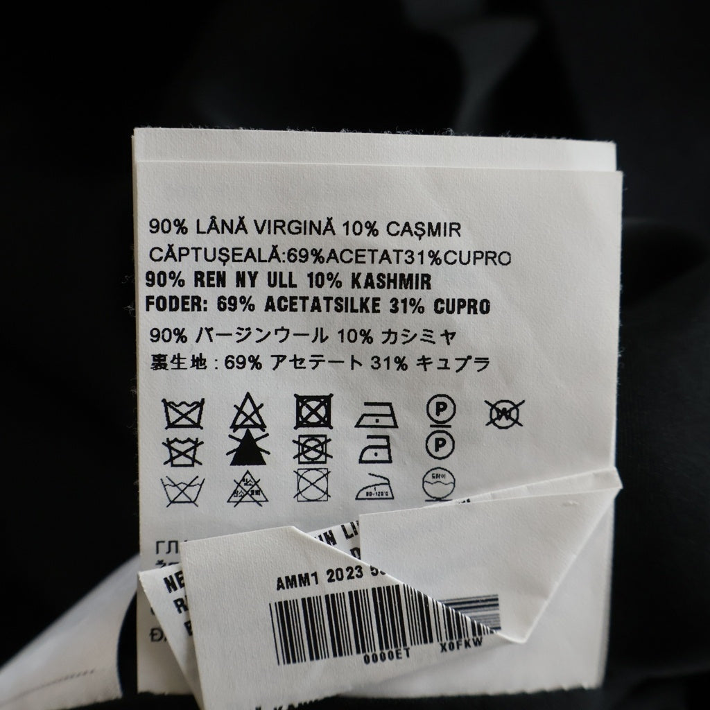 miumiu(ミュウミュウ) ロゴパッチポケット ベスト ブラック ブラック MT1829 レディース