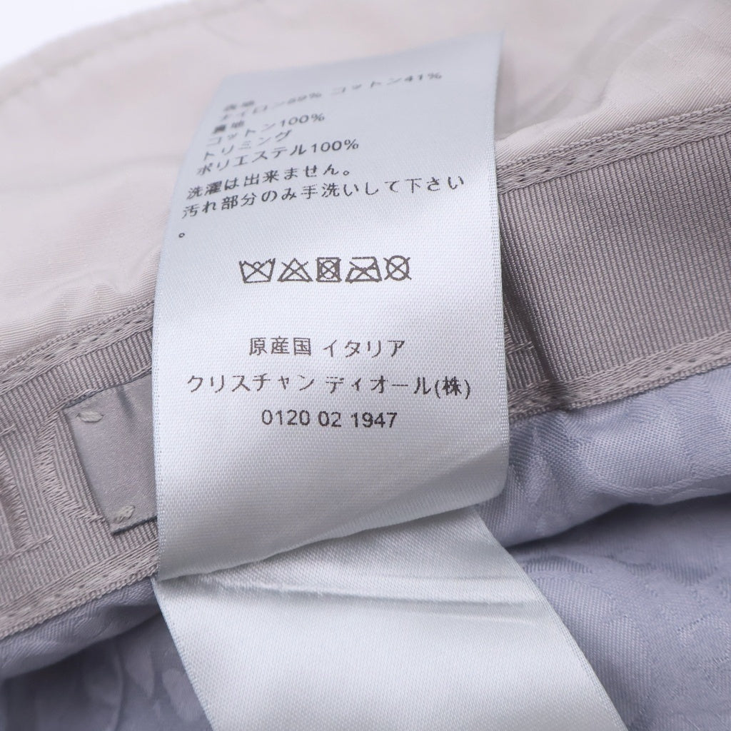 DIOR(ディオール) サファリ バケット ハット 帽子 グレー 213C902B4717 レディース