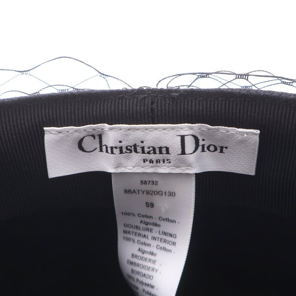 Christian Dior(クリスチャンディオール) ベール付き キャスケットキャップ 帽子 ブラック 86ATY920G130 レディース