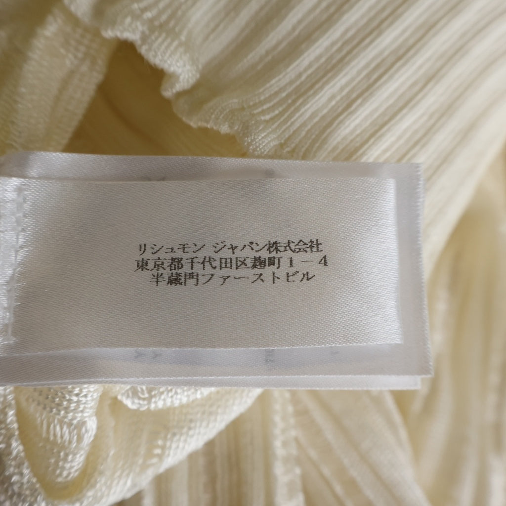 ALAIA(アライア) Crinoline Skirt AA9J21162M712 クリノリンスカート ホワイト レディース
