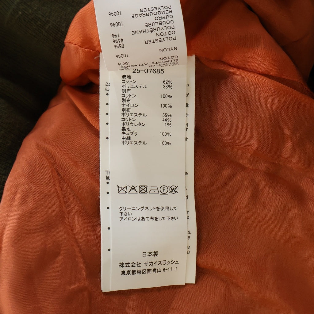 Sacai(サカイ) Nylon Twill Sponge Sweat Hoodie 25-07685 ナイロンツイル スポンジスウェット ジップアップフーディーパーカー ネイビー/カーキ レディース