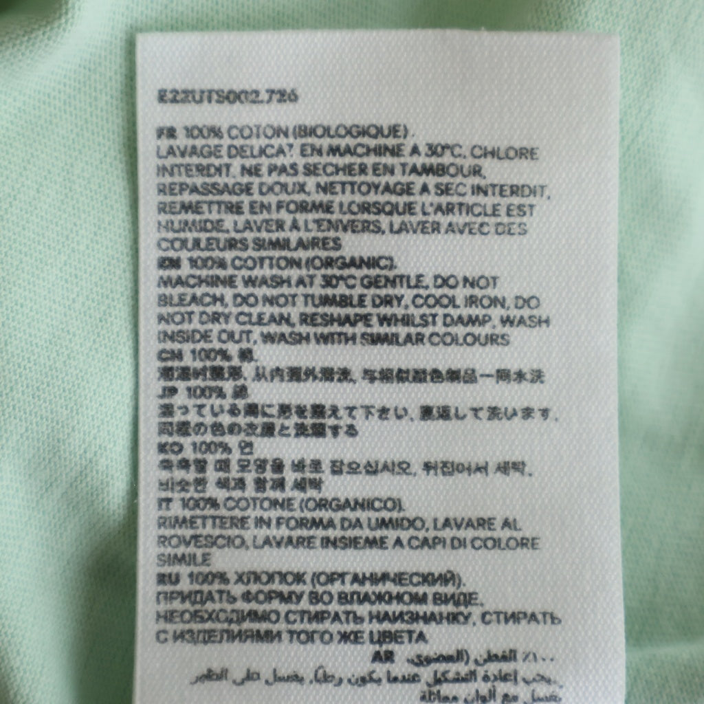 AMI Alexandre Mattiussi(アミアレクサンドルマテュッシ) T-Shirt ハートロゴ刺繍 半袖Tシャツ グリーン E22UTS002.726