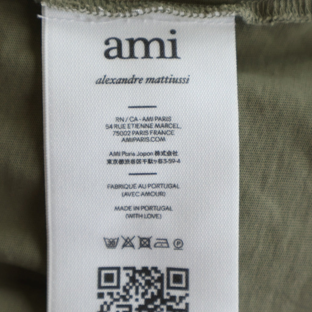 AMI Alexandre Mattiussi(アミアレクサンドルマテュッシ) T-Shirt ロゴ刺繍 半袖Tシャツ ベージュ UTS003.724