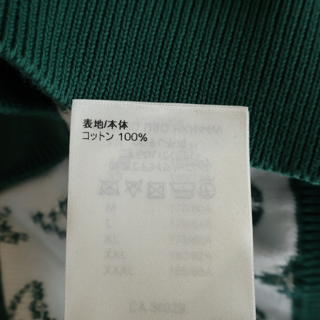 LOUIS VUITTON(ルイヴィトン) 23AW モノグラムグラディエント ニット グリーン RM232Q USO HKN44W