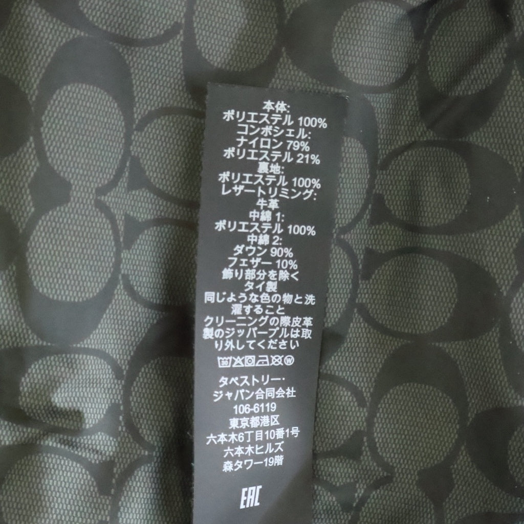 COACH(コーチ) ダウンベスト シグネチャー Cロゴ ブラック C5036