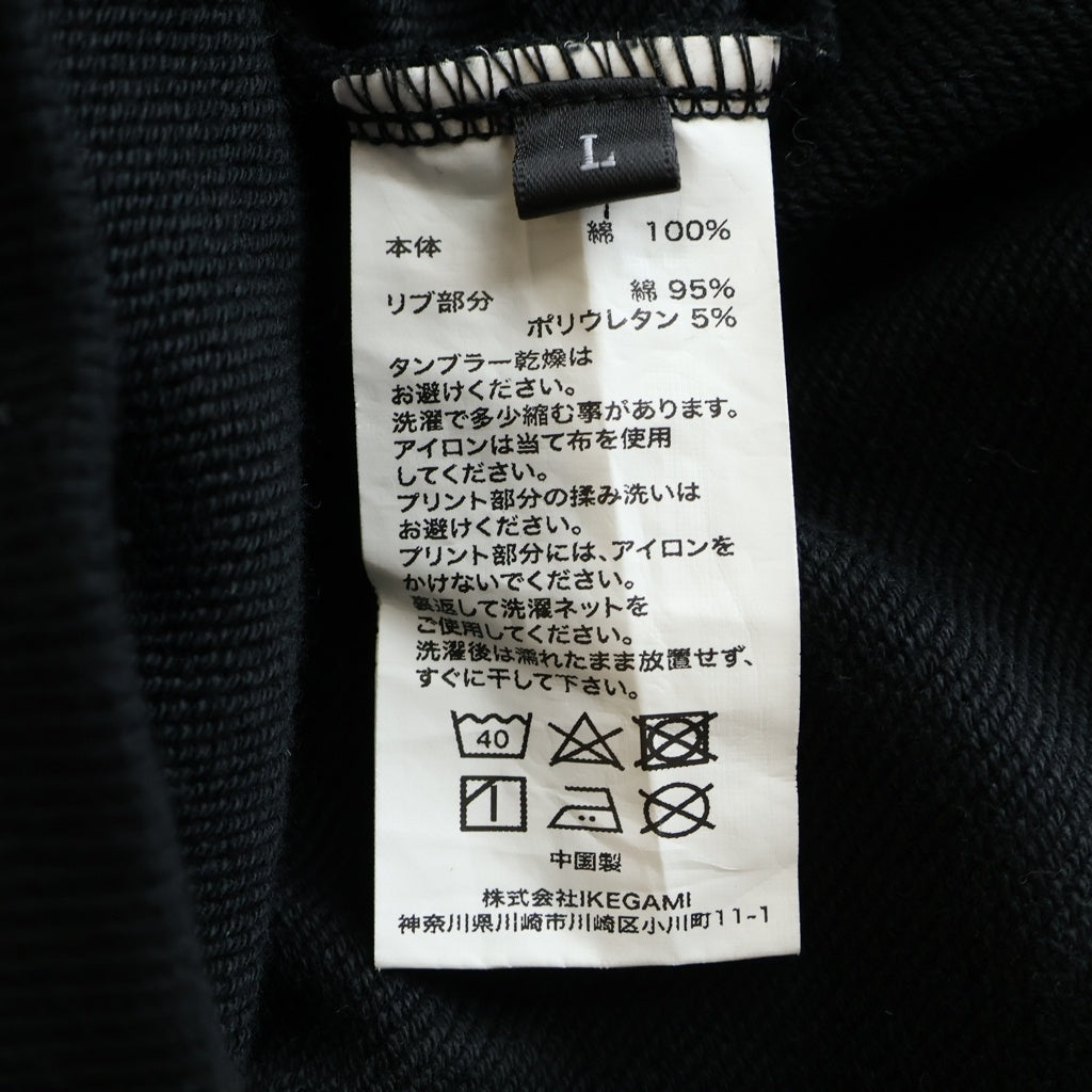 LAST NEST(ラスト ネスト) Cathedral Logo Hoodie カテドラル グラフィック ロゴ プルオーバーフーディー パーカー ブラック