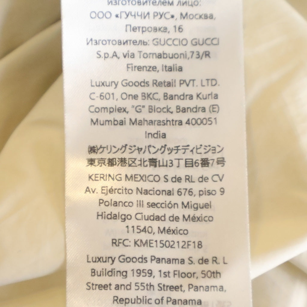 GUCCI(グッチ) Ivory Teddy Sweatshirt 795146 XJGRM ロゴ刺繍 プルオーバーフリースパーカー フーディ アイボリー