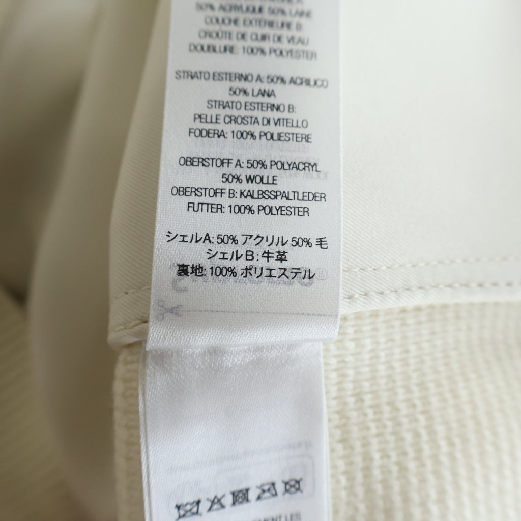 SUPREME(シュプリーム) 25AW Studded Suede Zip Up Cardigan Multicolor スタッズ スウェードジップアップ カーディガン アイボリー