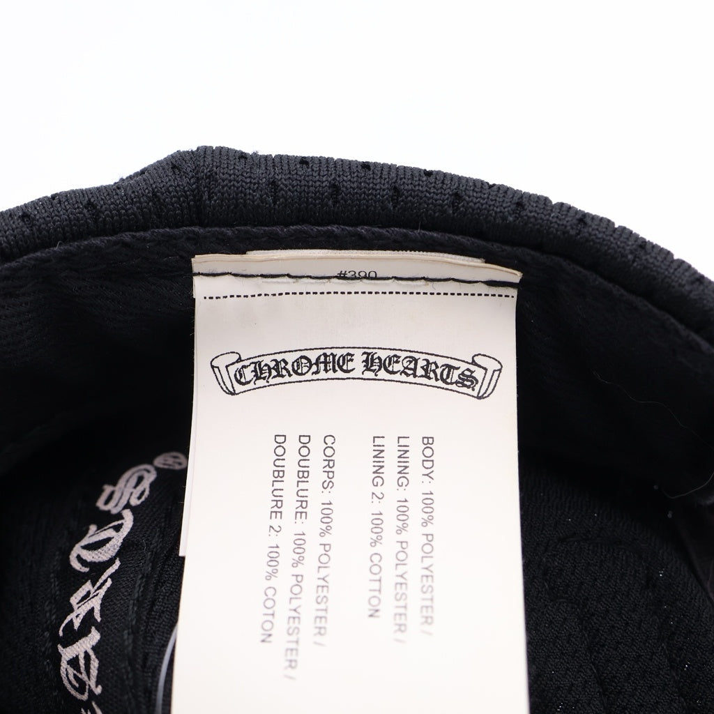 CHROME HEARTS(クロムハーツ) MESH CAP ホースシュー刺繍 スクロールラベル メッシュキャップ 帽子 ブラック