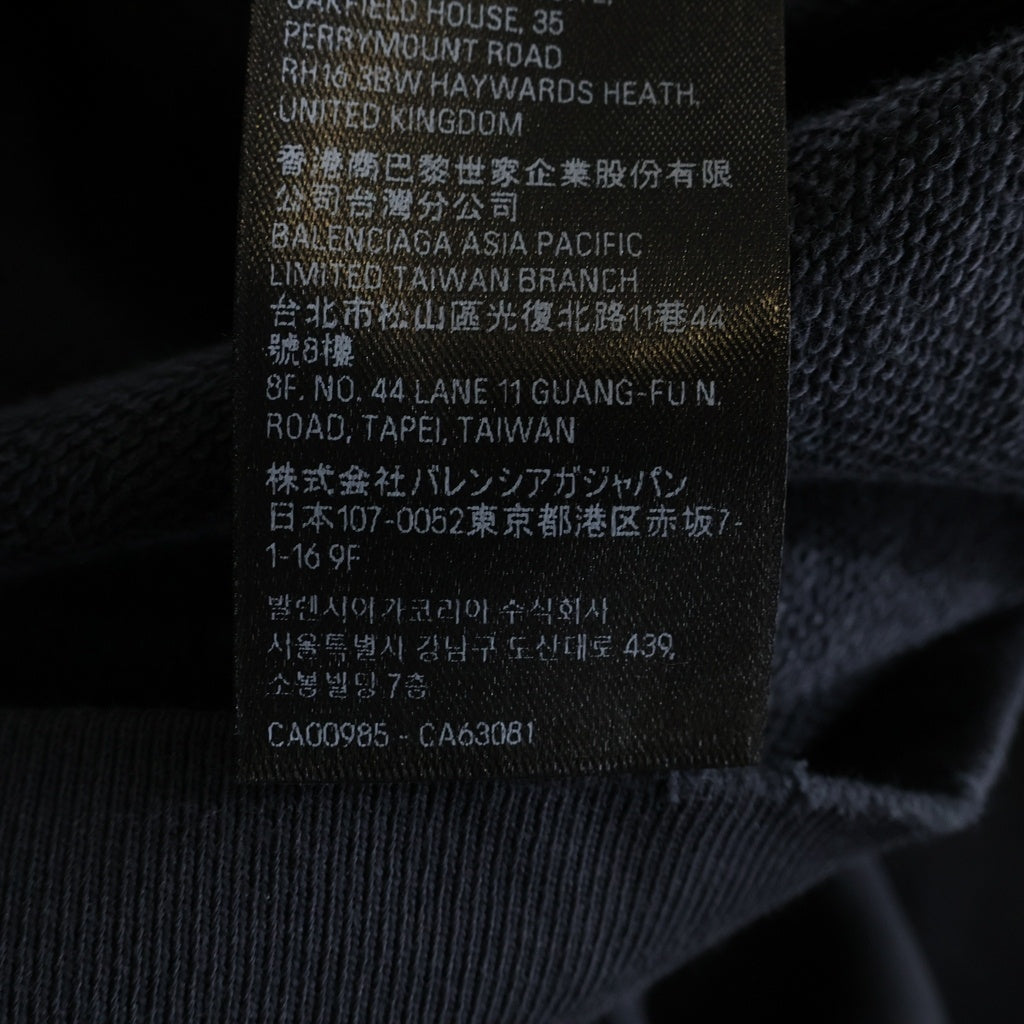 BALENCIAGA(バレンシアガ) 23AW BE KIND ロゴオーバーサイズヴィンテージ加工スウェットプルオーバーパーカー 761458 TPVD6 ブラック