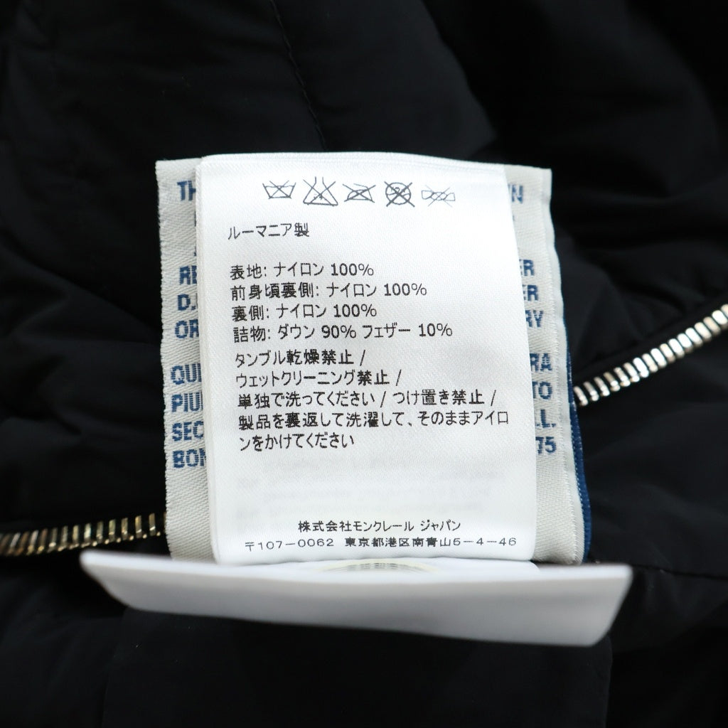 MONCLER(モンクレール) AUBRITCH GIUBBOTTO ジップアップダウンコート ブラック レディース B10934984390