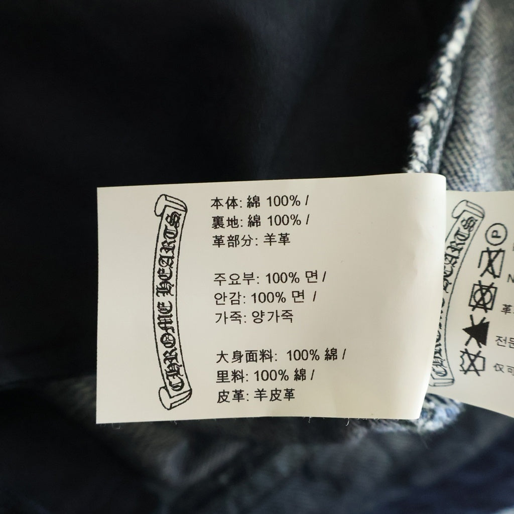 CHROME HEARTS(クロムハーツ) DENIM SHORTS クロスパッチ付き カットオフデニムショーツ インディゴ