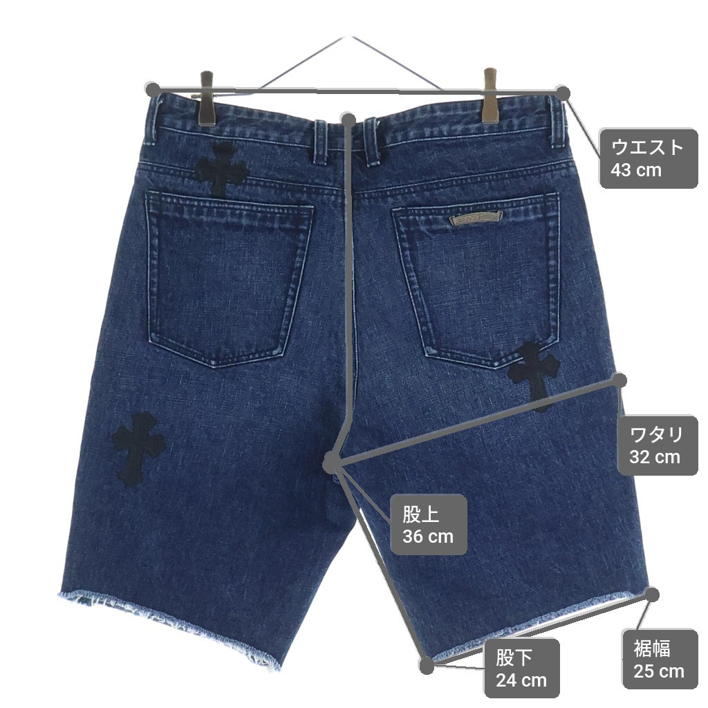 CHROME HEARTS(クロムハーツ) DENIM SHORTS クロスパッチ付き カットオフデニムショーツ インディゴ