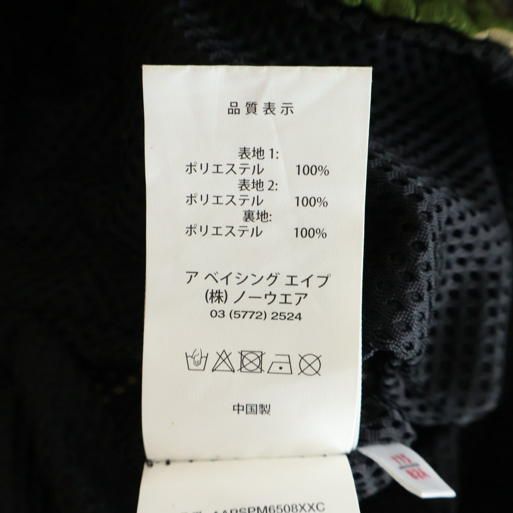 AAPE BY A BATHING APE(エーエイプバイアベイシングエイプ) ポケットプリント カモフラ メッシュハーフパンツ ショーツ AAPSPM6508XXC カモ
