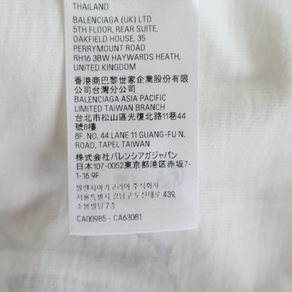 BALENCIAGA(バレンシアガ) Diy Metal T-Shirt メタルロゴ ダメージ加工半袖Tシャツ ホワイト 641675 TPVO2