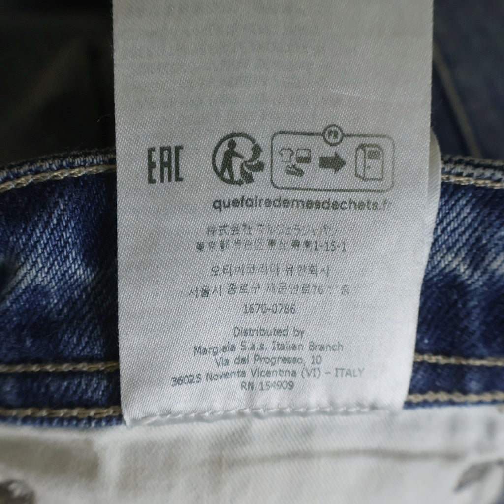 Maison Martin Margiela(メゾンマルタンマルジェラ) DISTRESSED JEANS S50LA0240 ディストレストジーンズ デニムパンツ インディゴ