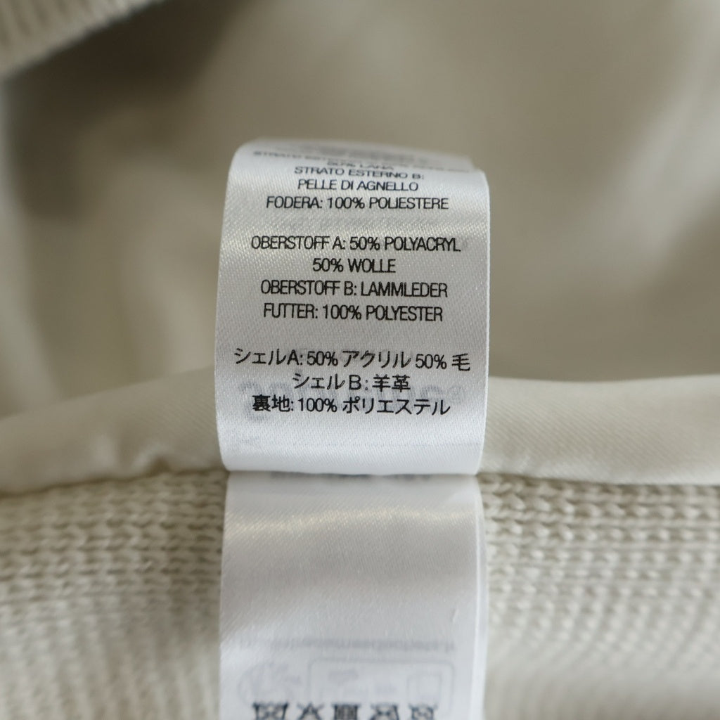 SUPREME(シュプリーム) 24AW Woven Leather Zip Up Cardigan White ウーブン レザージップアップカーディガン ホワイト