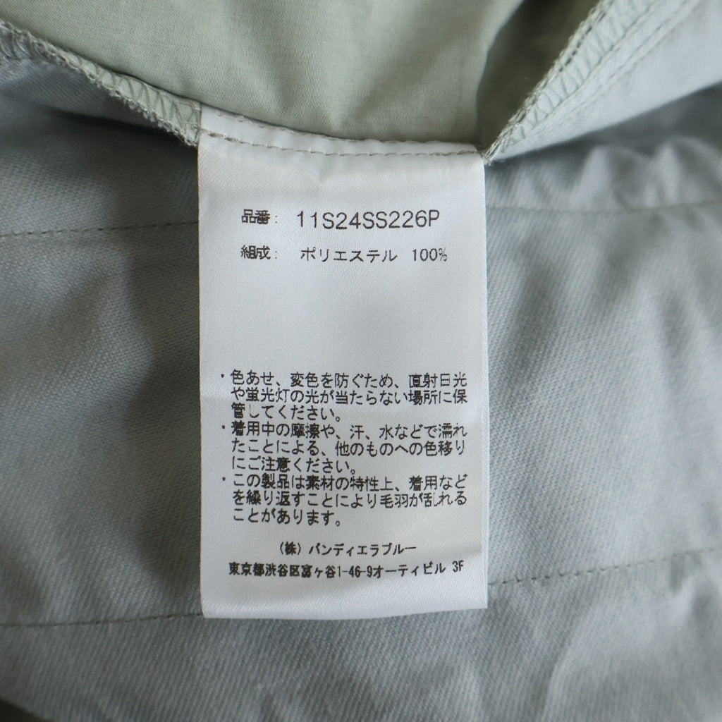 RAKINES(ラキネス) BLUKY EASY SHORT バルキーイージーショートパンツ ハーフパンツ カーキ 11S24SS226P 11S24SS226P