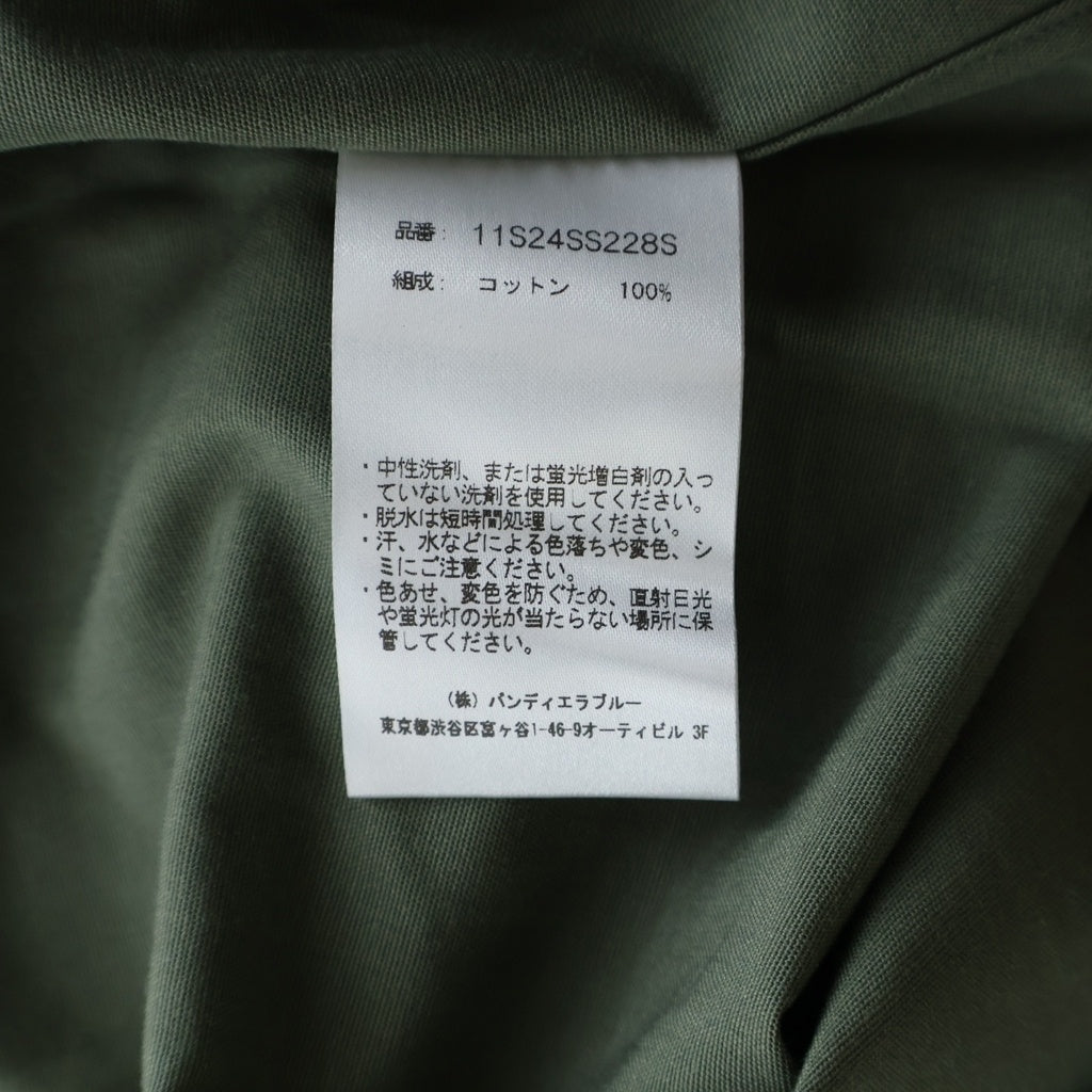 RAKINES(ラキネス) SIMPSONS POPLIN FM41 SHIRT シンプソンズポップリンシャツ ポケットシャツ 襟付きシャツ カーキ 11S24SS228S