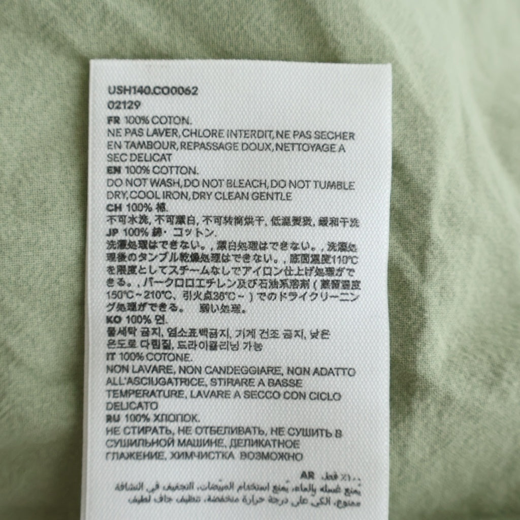 AMI Alexandre Mattiussi(アミアレクサンドルマテュッシ) Boxy Fit Shirt ハートロゴ刺繍 長袖シャツ カーキ USH140.CO0062