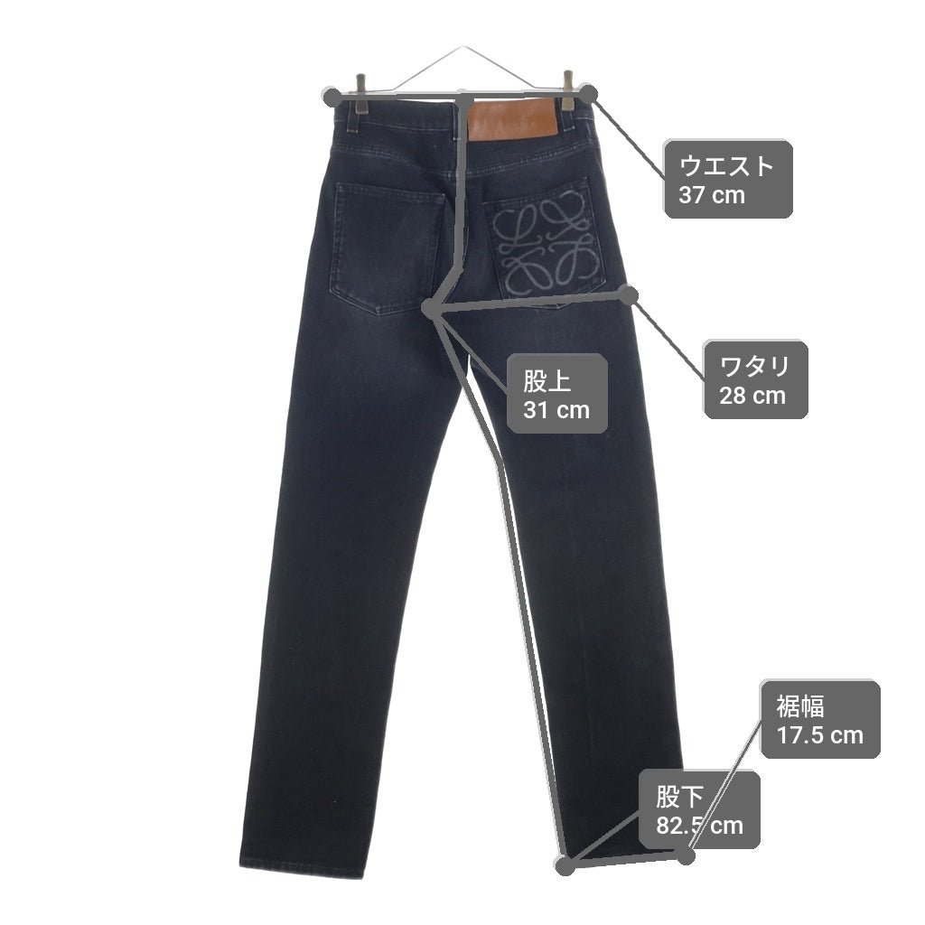 LOEWE(ロエベ) Tapered Leg Jeans アナグラム テーパードレグジーンズ デニムパンツ グレー H526331XAD H526331XAD