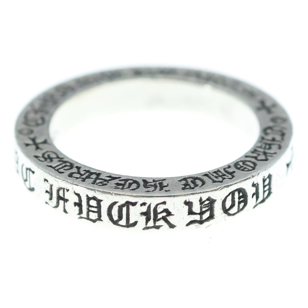 CHROME HEARTS(クロムハーツ) 3mm SPACER FUCKYOU NYC限定 3mmスペーサーファックユー シルバーリング シルバー