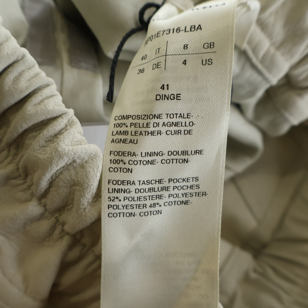 Rick Owens(リックオウエンス) 25SS Hollywood Fog Boxer Leather Shorts レザーハーフパンツ ショーツ アイボリー RP01E7316-LBA