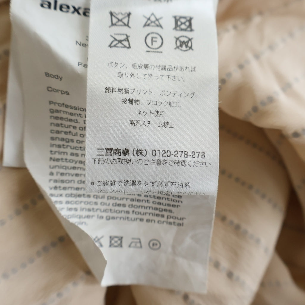 ALEXANDER WANG(アレキサンダーワン) crystal hotfix slim shirt dress ラインストーン装飾 ストライプ長袖シャツ ピンク レディース 1WC2226461