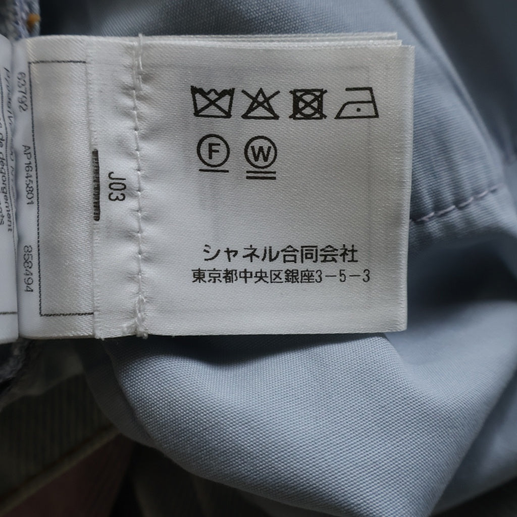 CHANEL(シャネル) 24SS ココマークボタン グラデーションワイドデニムパンツ インディゴ P76361 レディース
